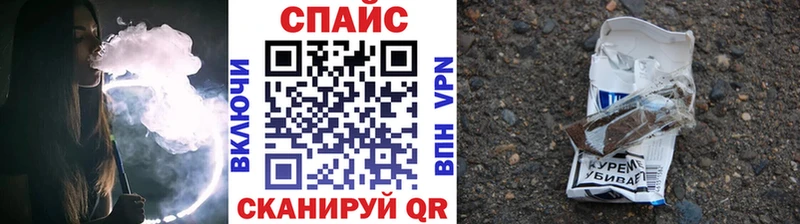 БУТИРАТ BDO 33% Колпашево