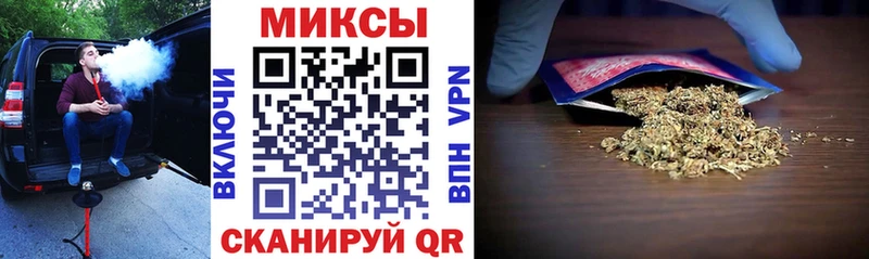 БУТИРАТ бутандиол Колпашево