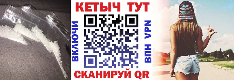 МЕГА tor  Колпашево  дарк нет клад  КЕТАМИН VHQ 