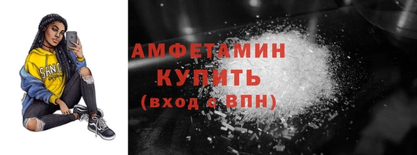 эйфоретик Богданович