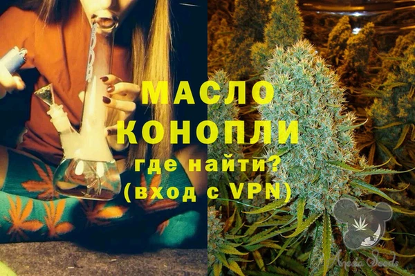 эйфоретик Богданович