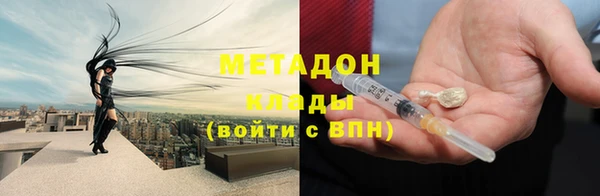 эйфоретик Богданович