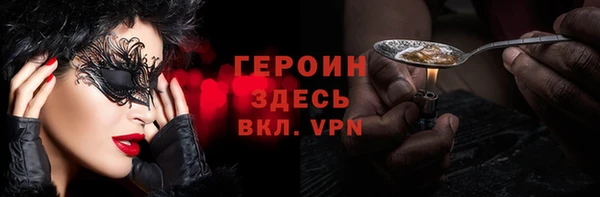 эйфоретик Богданович