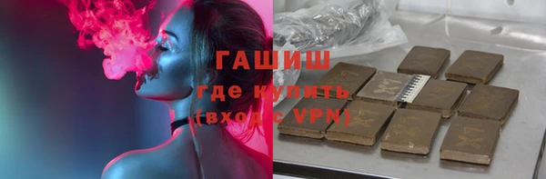 эйфоретик Богданович
