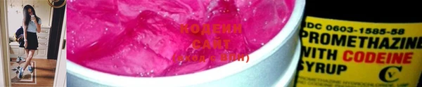 дистиллят марихуана Сатка