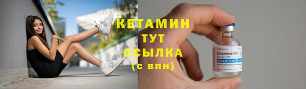 jwh Сафоново