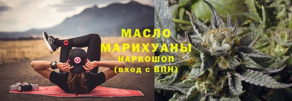 эйфоретик Богданович