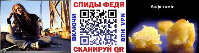 Первитин Декстрометамфетамин 99.9% Колпашево