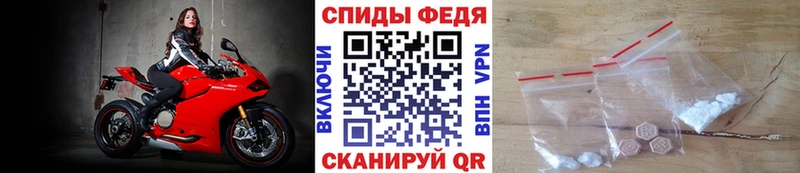 МЕТАМФЕТАМИН витя  Колпашево 